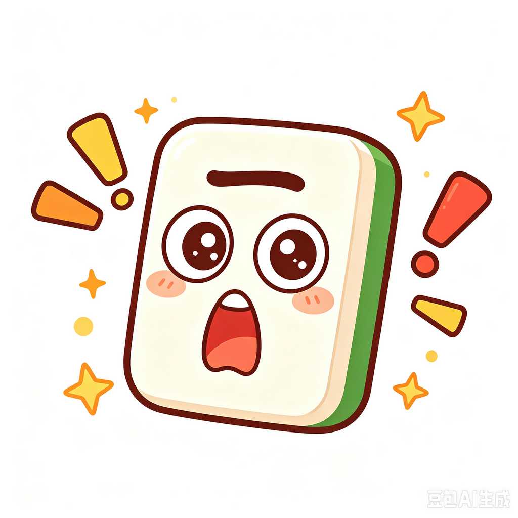 Santos,mahjong